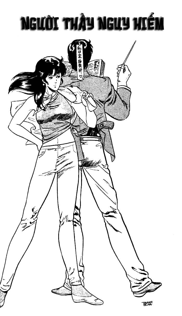 City Hunter Chapter 8 - 1