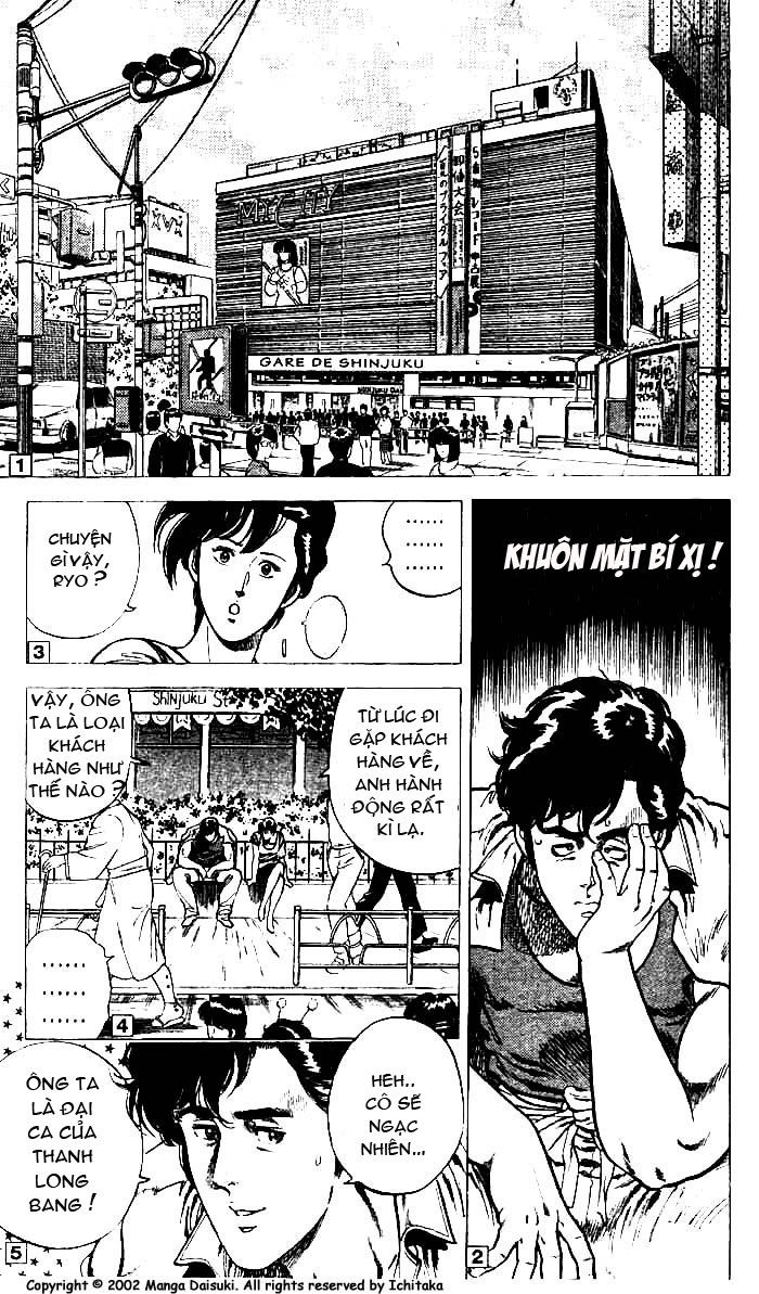 City Hunter Chapter 8 - 2