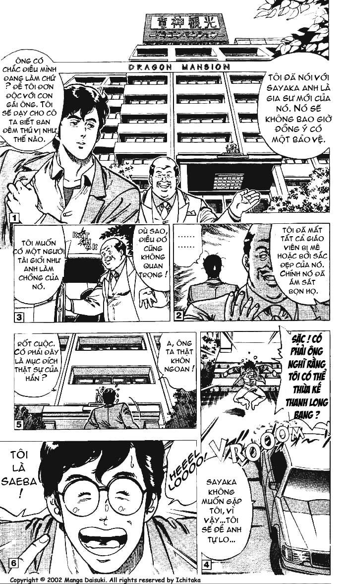 City Hunter Chapter 8 - 8