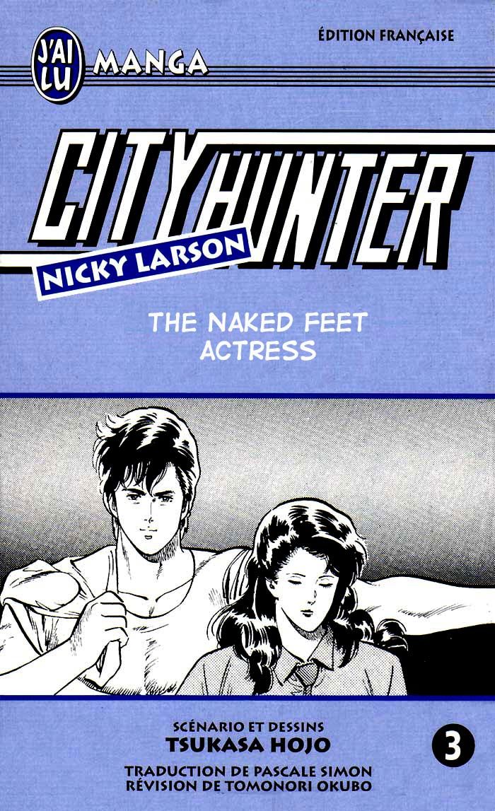City Hunter Chapter 9 - 3