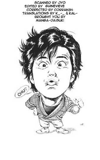 City Hunter Chapter 9 - 29