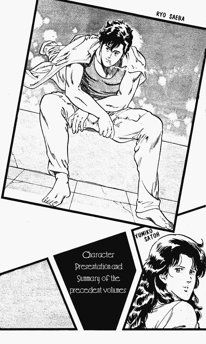 City Hunter Chapter 9 - 4