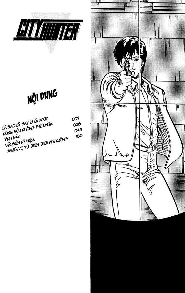 City Hunter Chapter 33 - 5