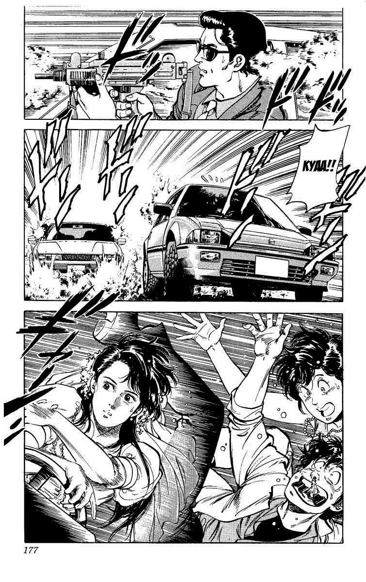 City Hunter Chapter 36 - 12