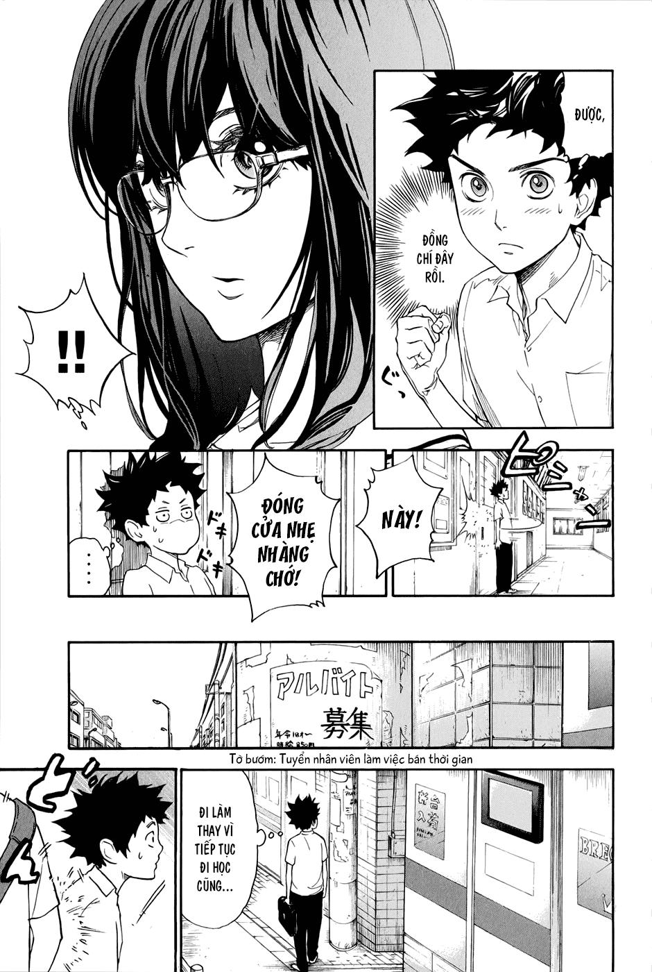 Ballroom E Youkoso Chapter 1 - 11