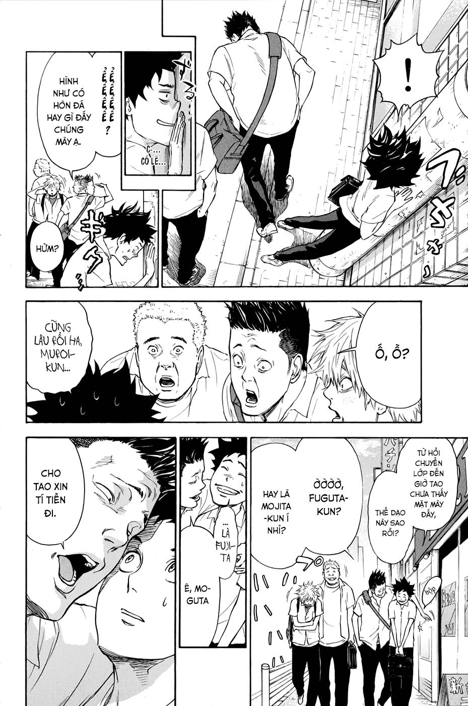 Ballroom E Youkoso Chapter 1 - 12