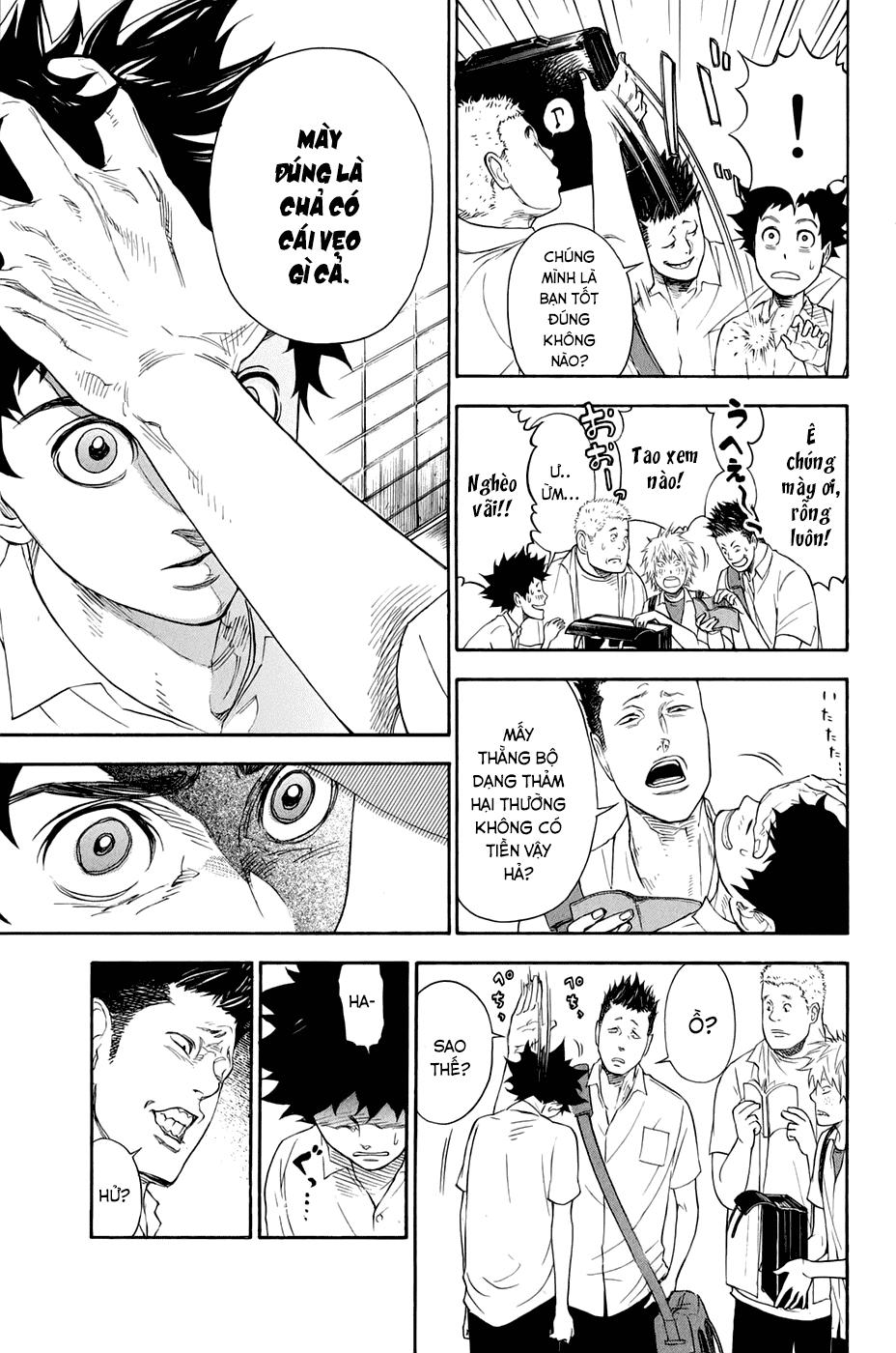 Ballroom E Youkoso Chapter 1 - 13