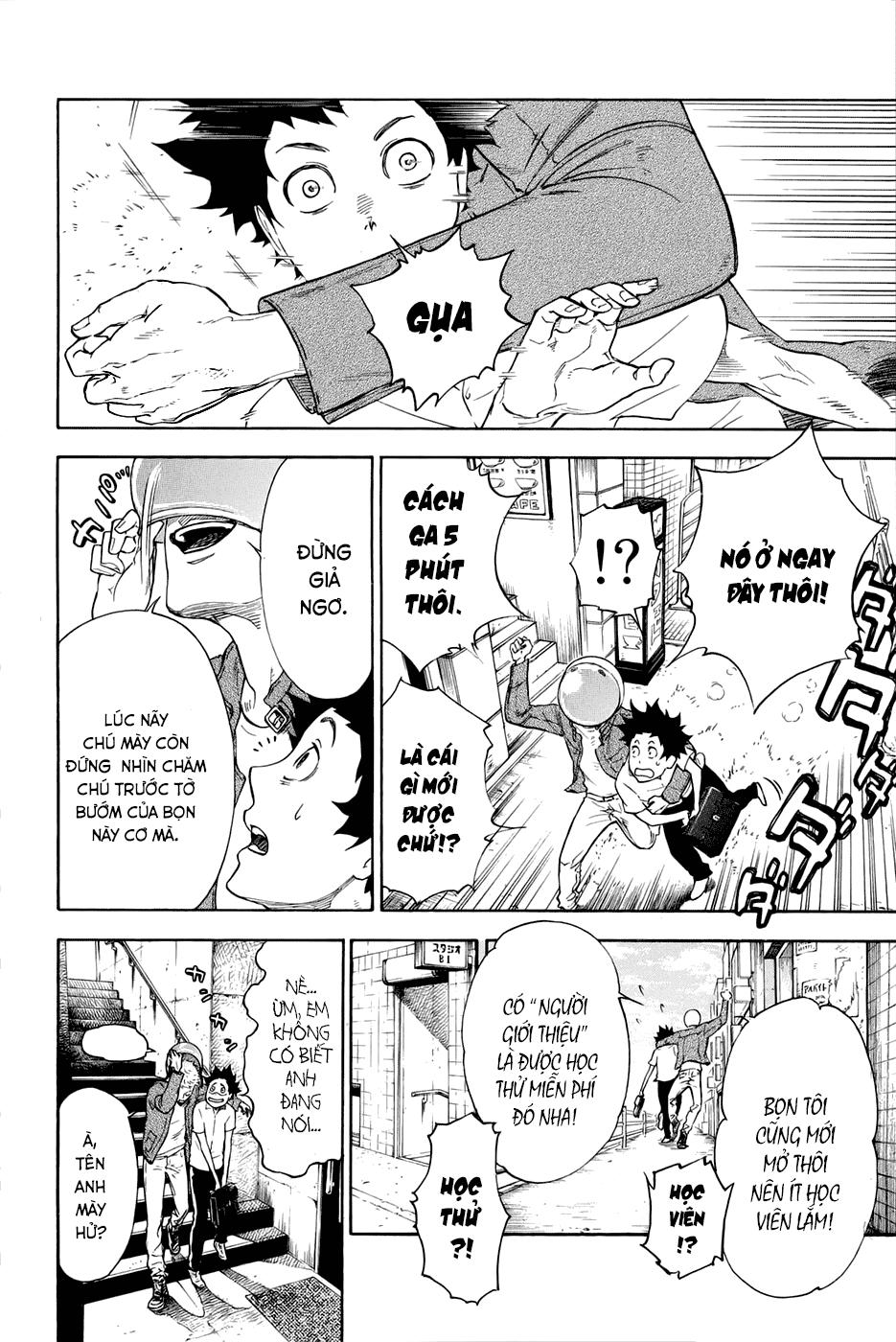 Ballroom E Youkoso Chapter 1 - 16