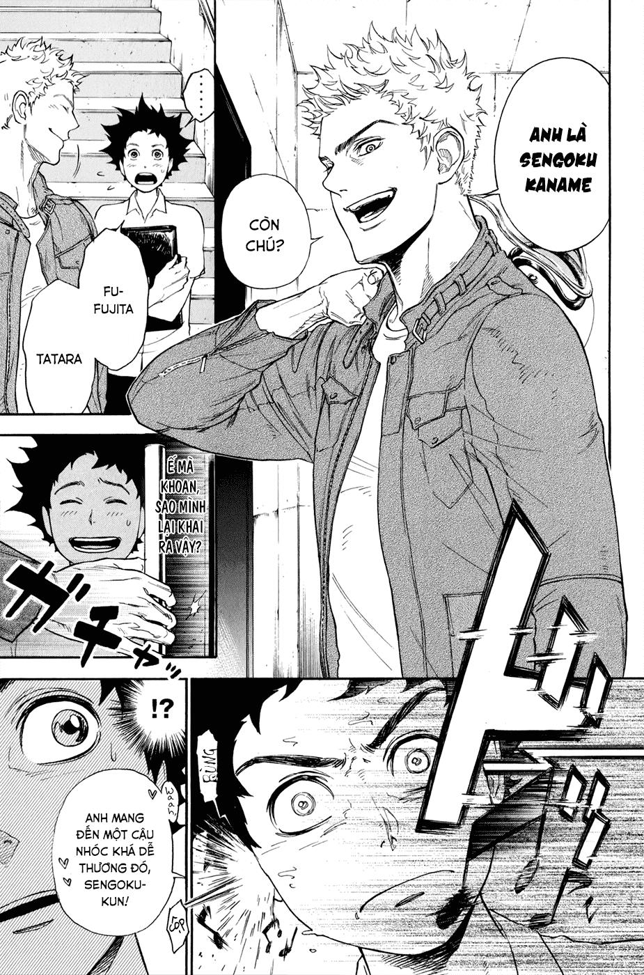 Ballroom E Youkoso Chapter 1 - 17