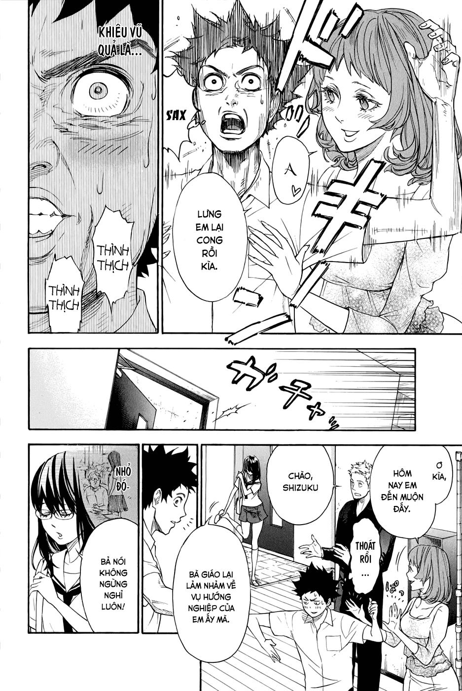 Ballroom E Youkoso Chapter 1 - 22