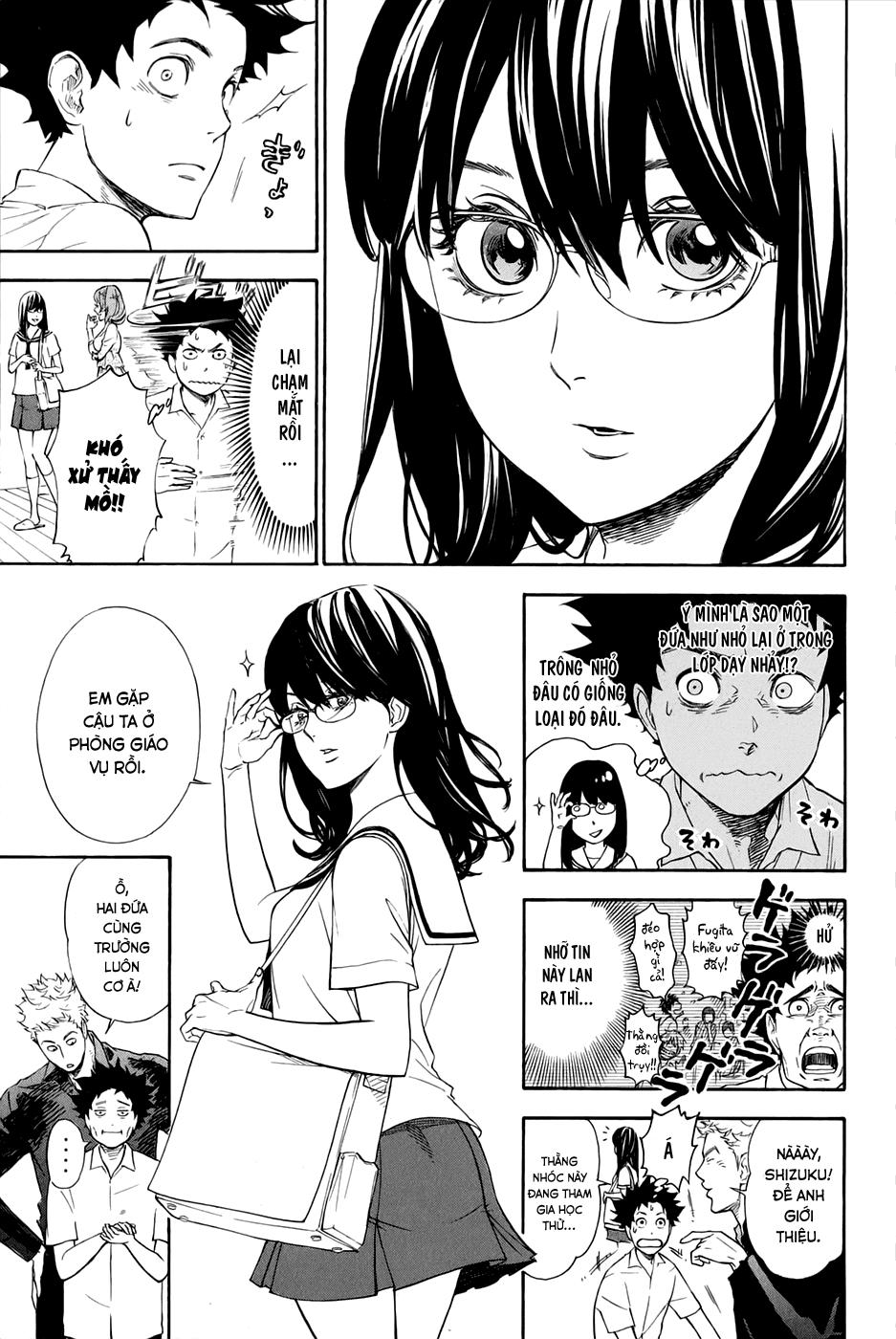 Ballroom E Youkoso Chapter 1 - 23