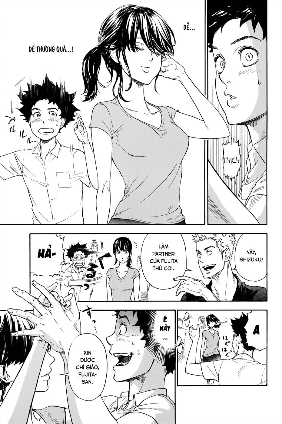 Ballroom E Youkoso Chapter 1 - 25