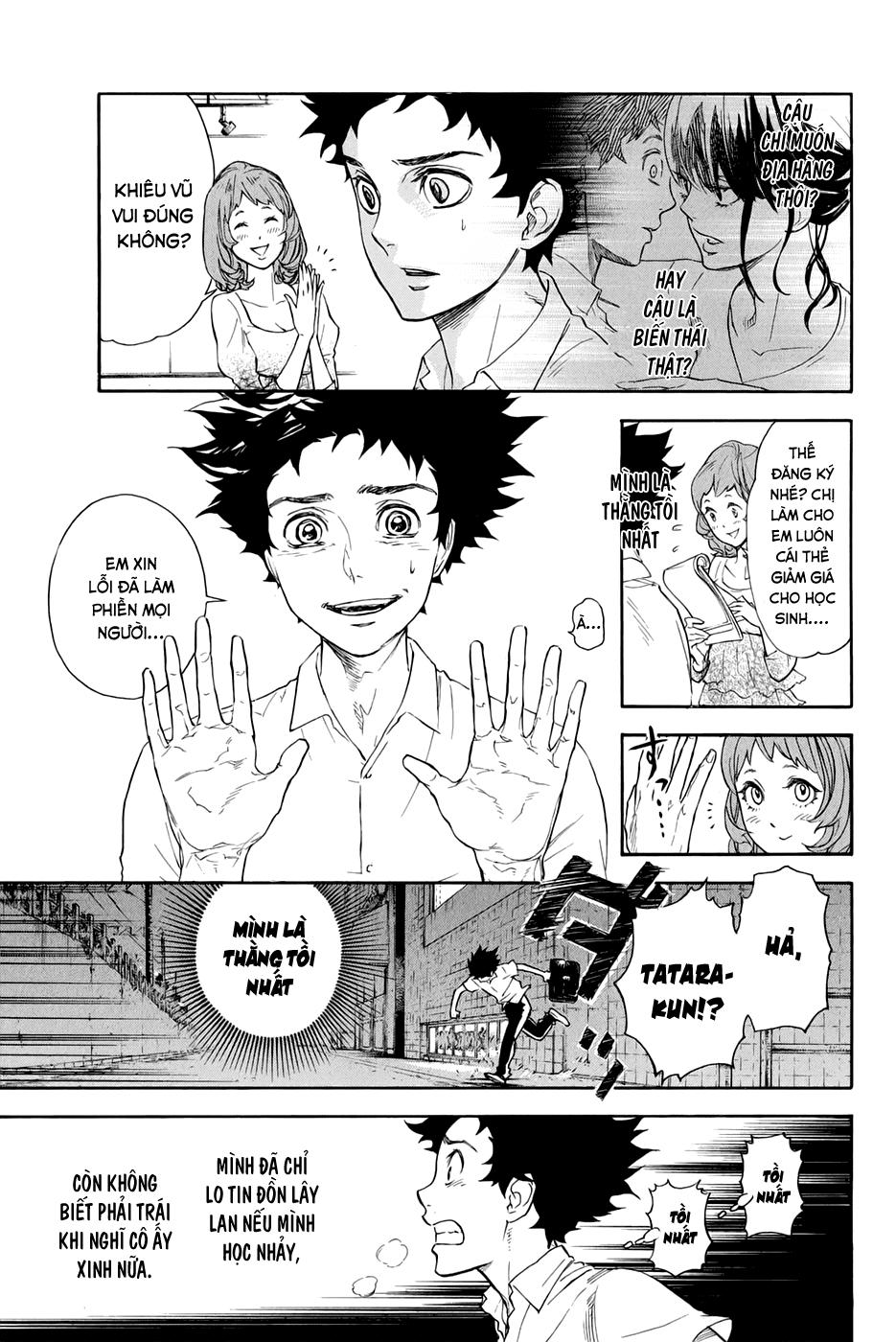Ballroom E Youkoso Chapter 1 - 31