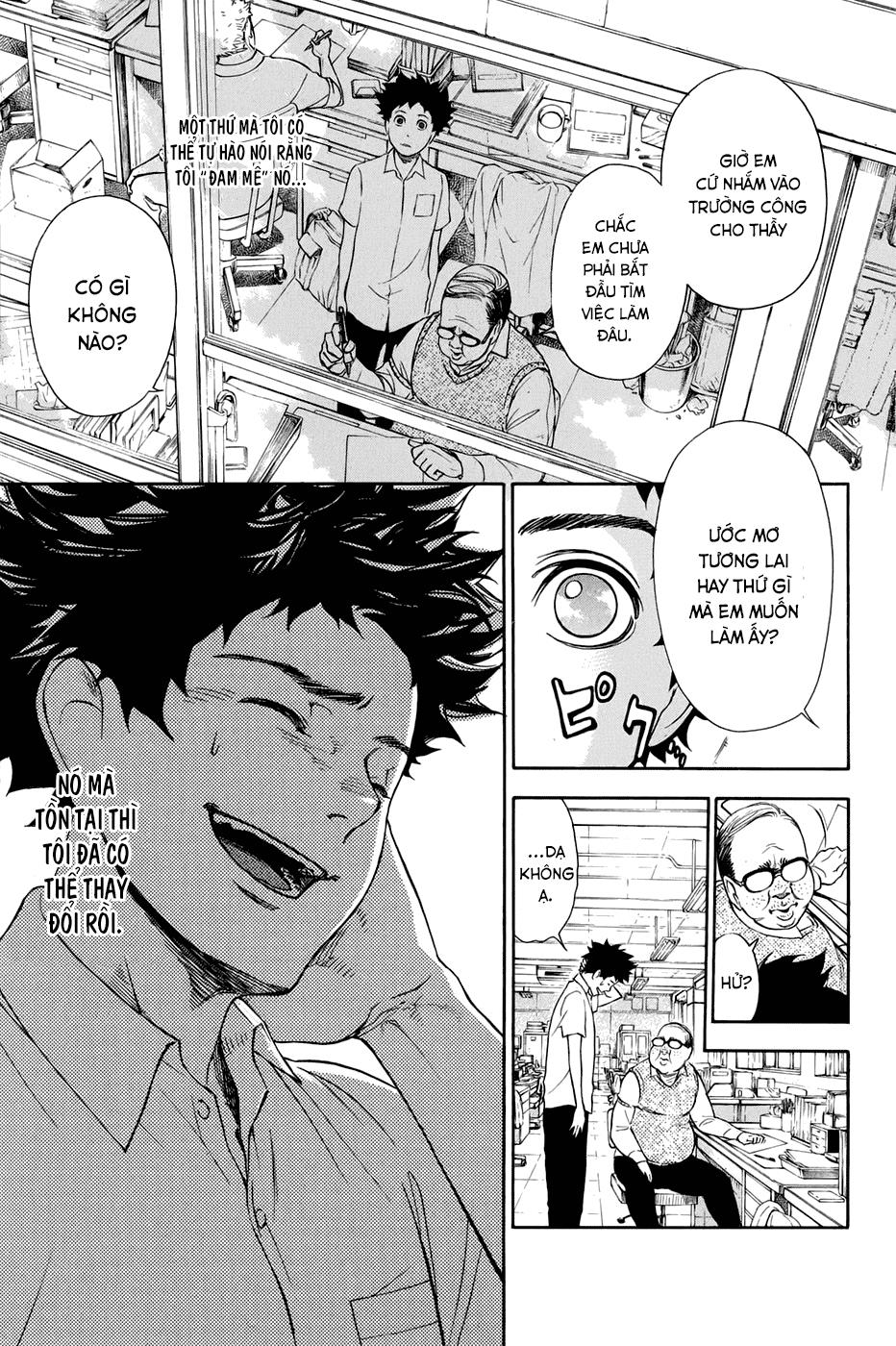 Ballroom E Youkoso Chapter 1 - 9