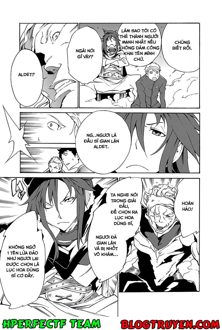 Rokka No Yuusha Chapter 1 - 17