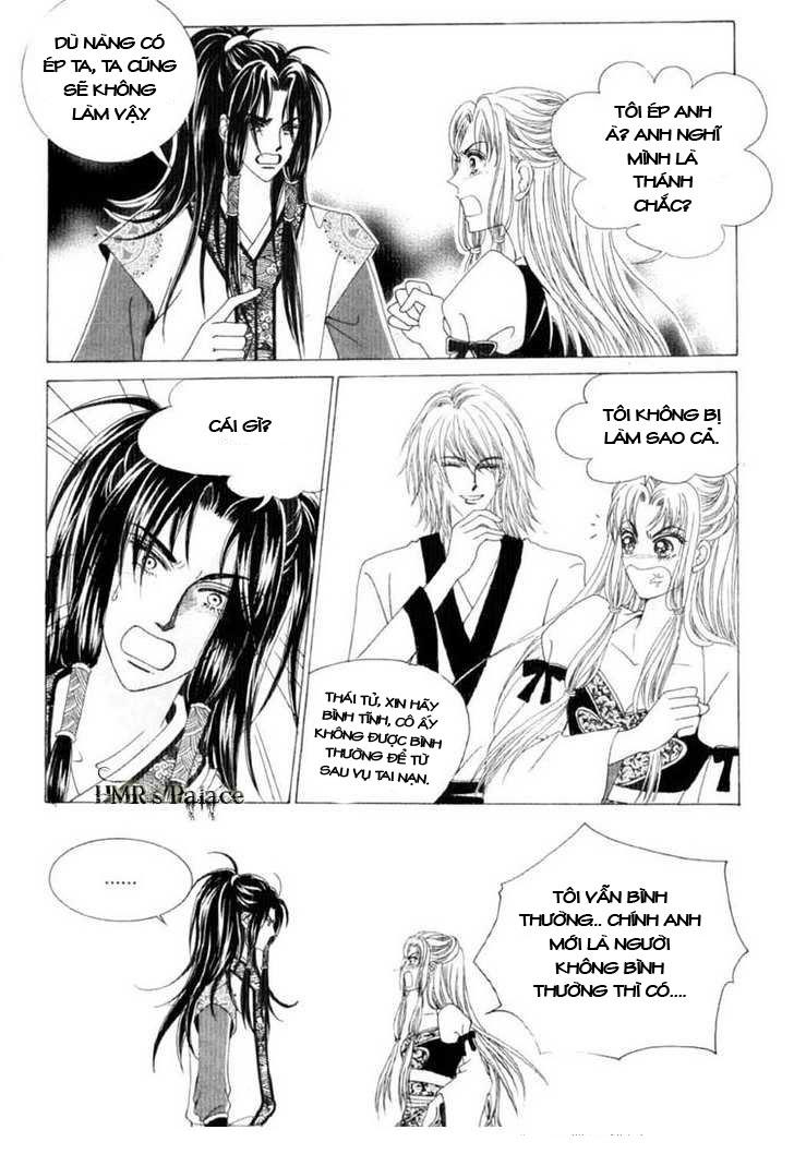 Nữ Hoàng Rắc Rối Chapter 17 - 17