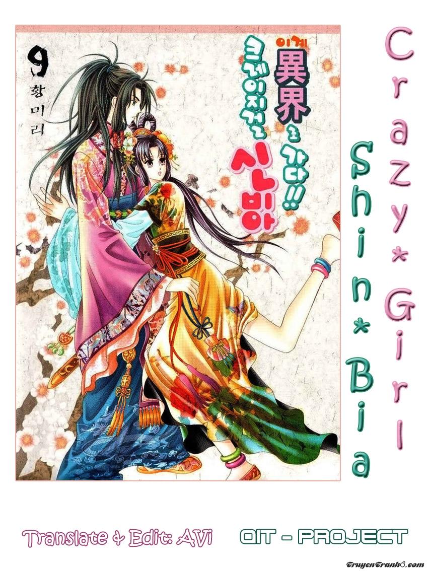 Nữ Hoàng Rắc Rối Chapter 85 - 1