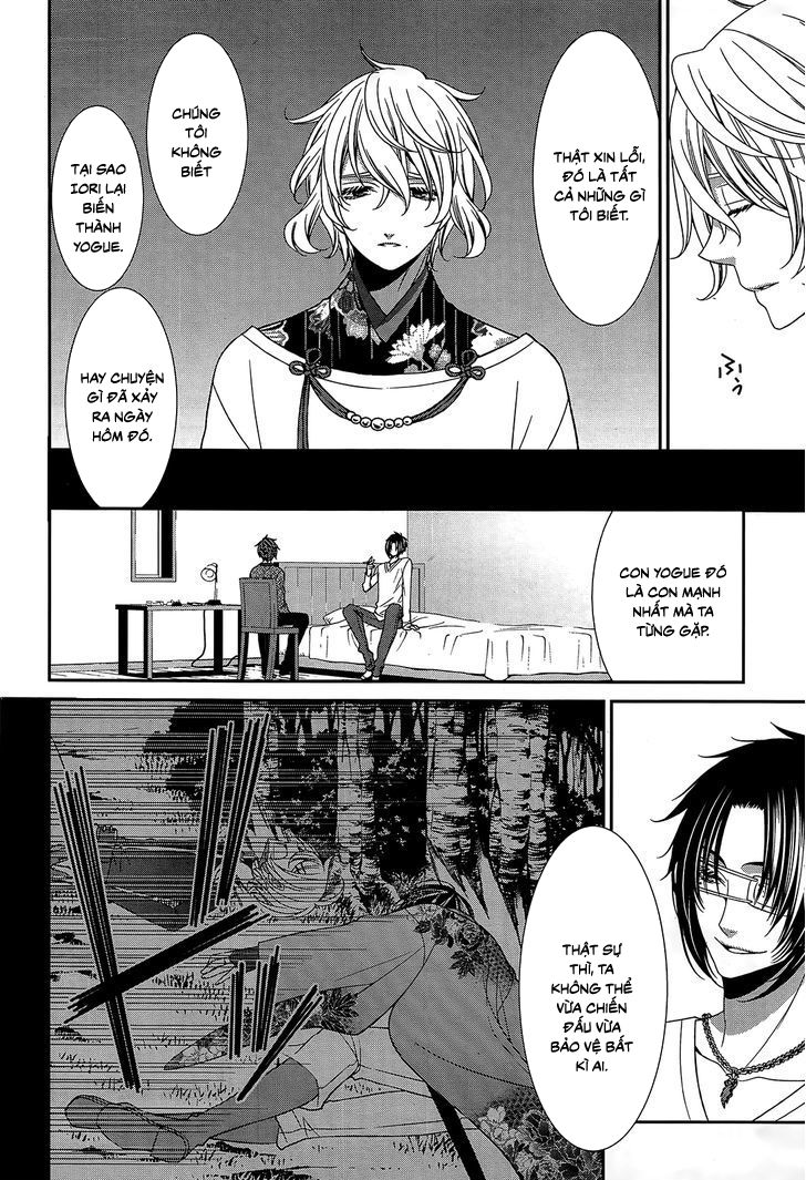 The End Of Elysion Chapter 14 - 11