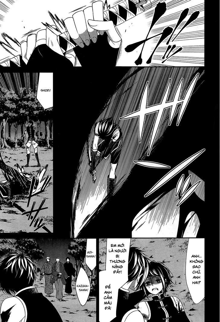 The End Of Elysion Chapter 14 - 14