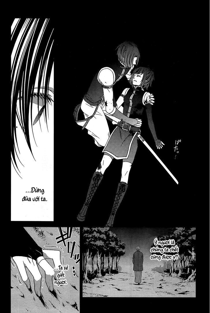 The End Of Elysion Chapter 14 - 17