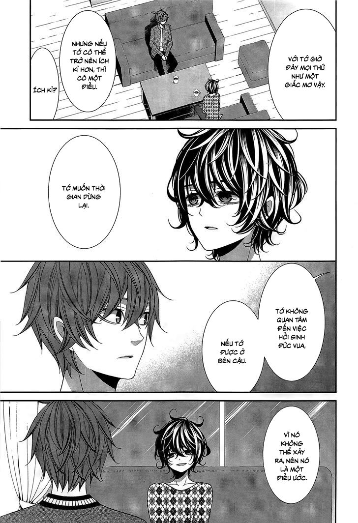The End Of Elysion Chapter 14 - 28