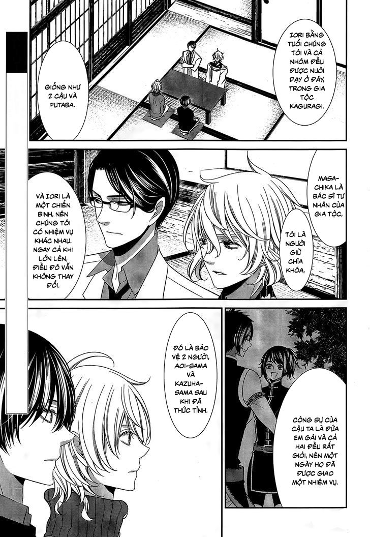 The End Of Elysion Chapter 14 - 8