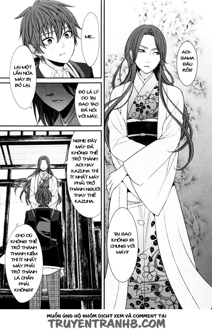 The End Of Elysion Chapter 3 - 19