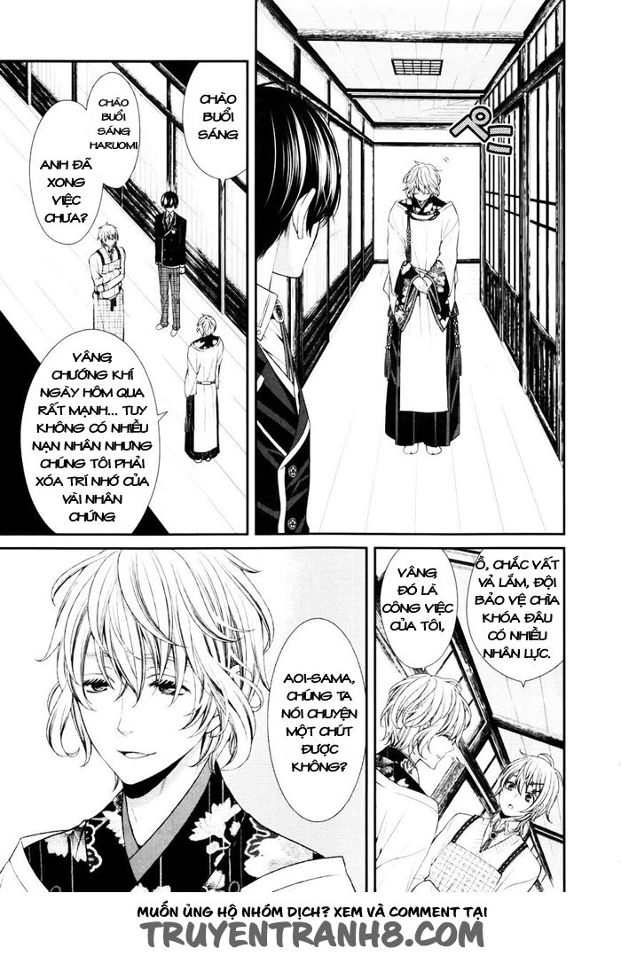 The End Of Elysion Chapter 3 - 3