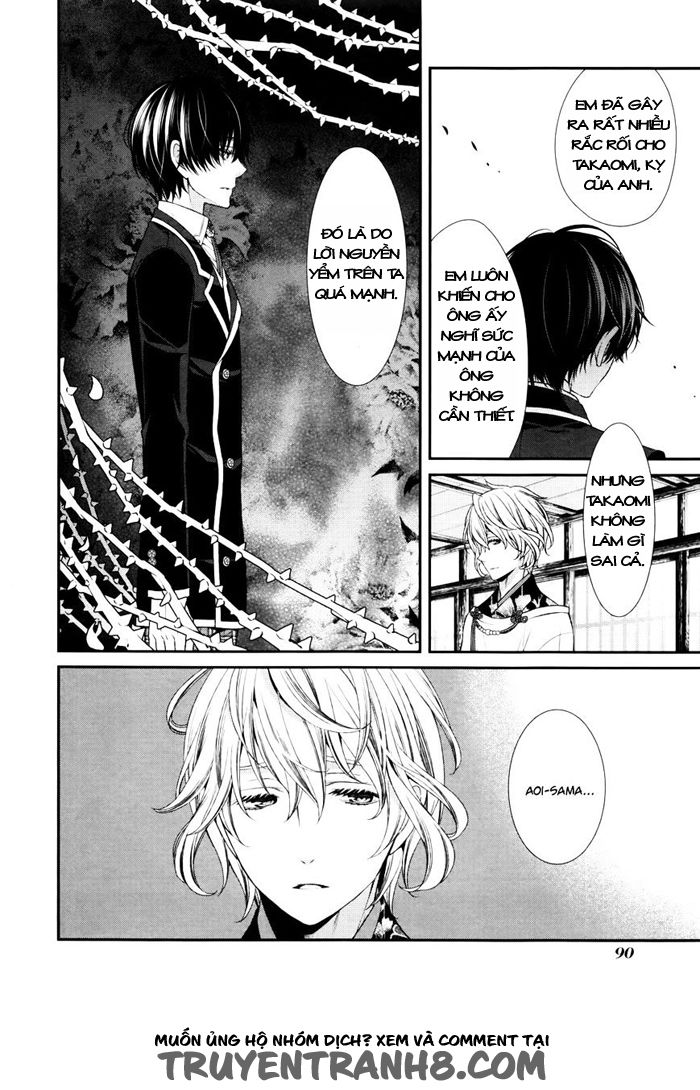 The End Of Elysion Chapter 3 - 6