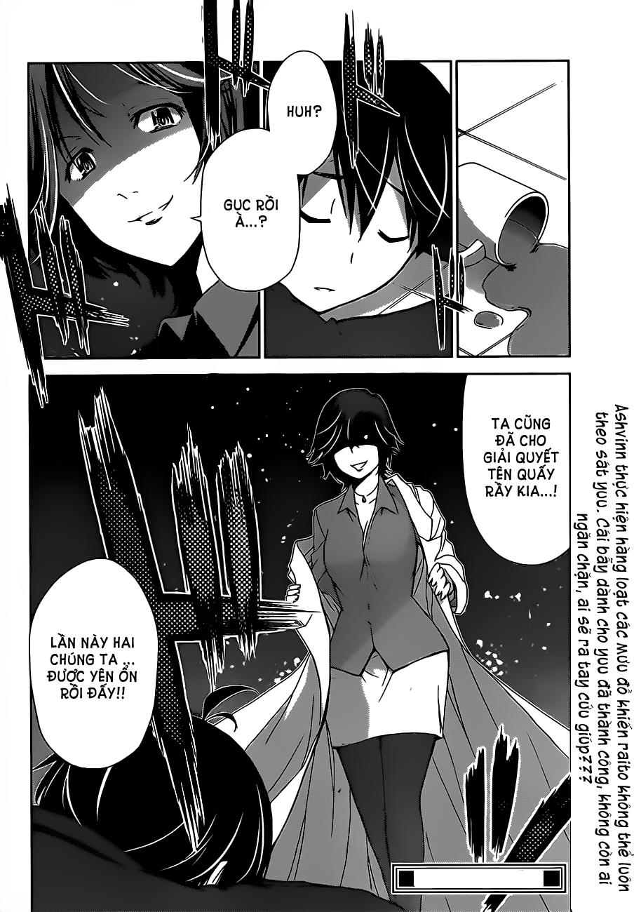 Tadashii Kodomo No Tsukurikata! Chapter 8 - 23