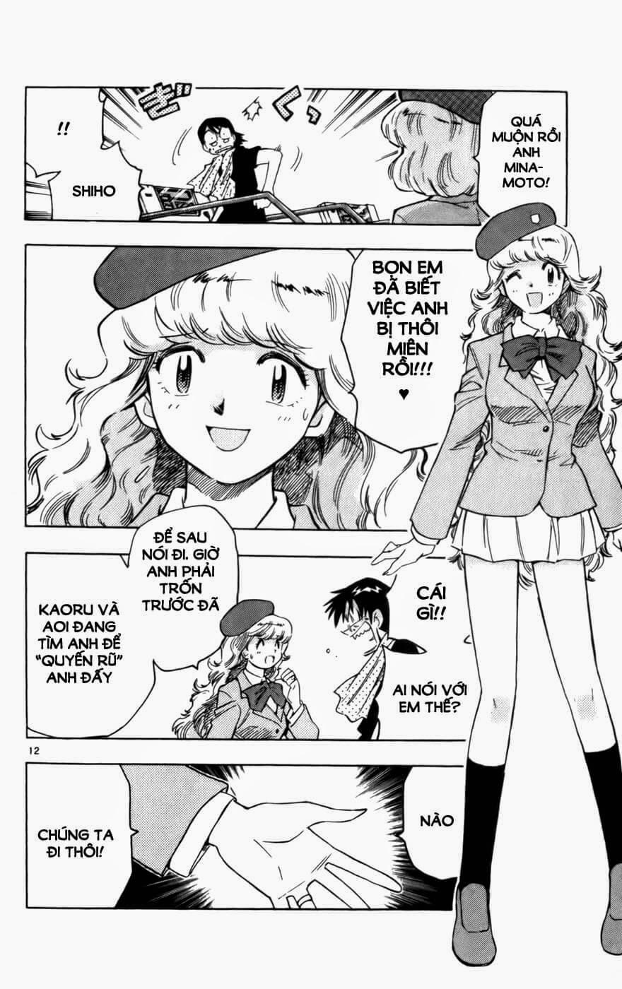Zettai Karen Children – The Lovely Children Chapter 18 - 13