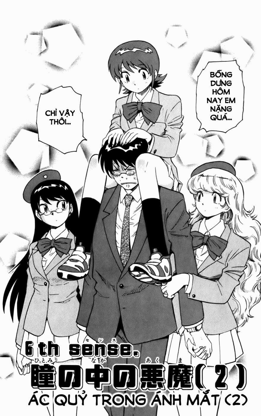 Zettai Karen Children – The Lovely Children Chapter 18 - 3