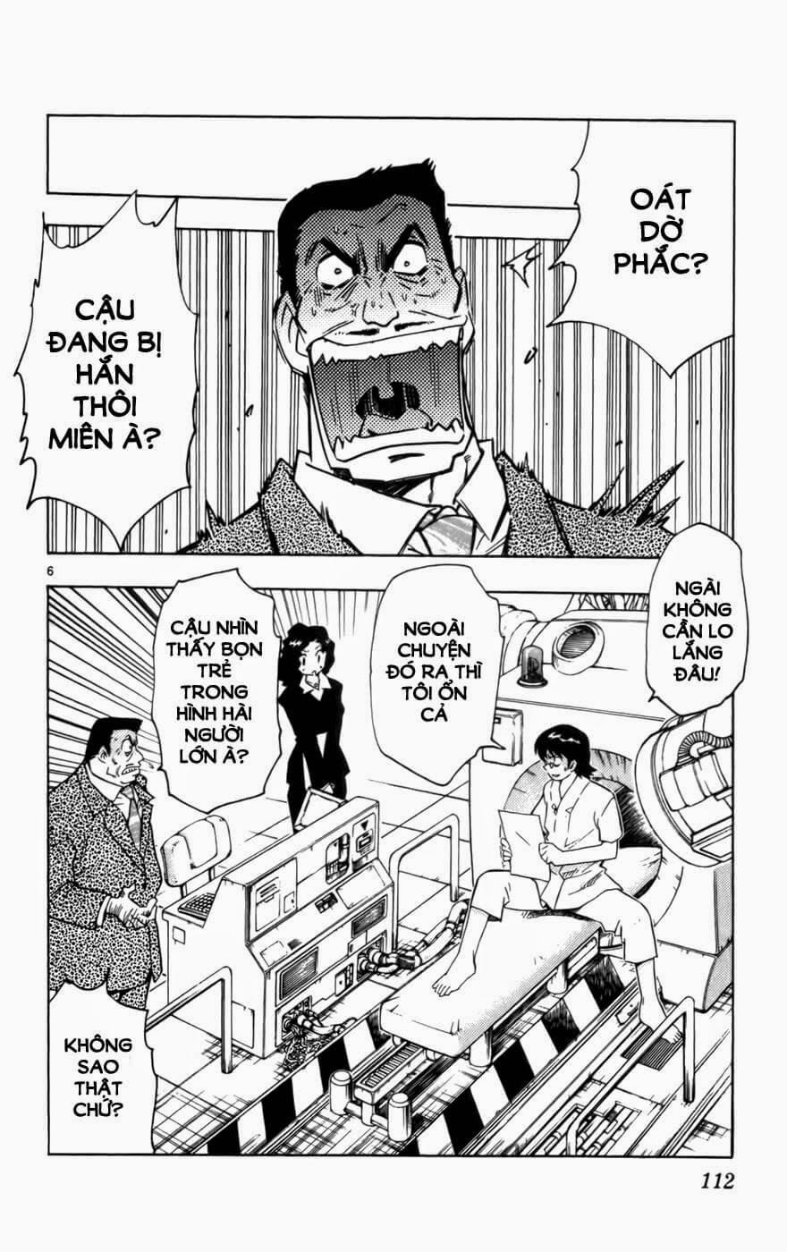 Zettai Karen Children – The Lovely Children Chapter 18 - 7