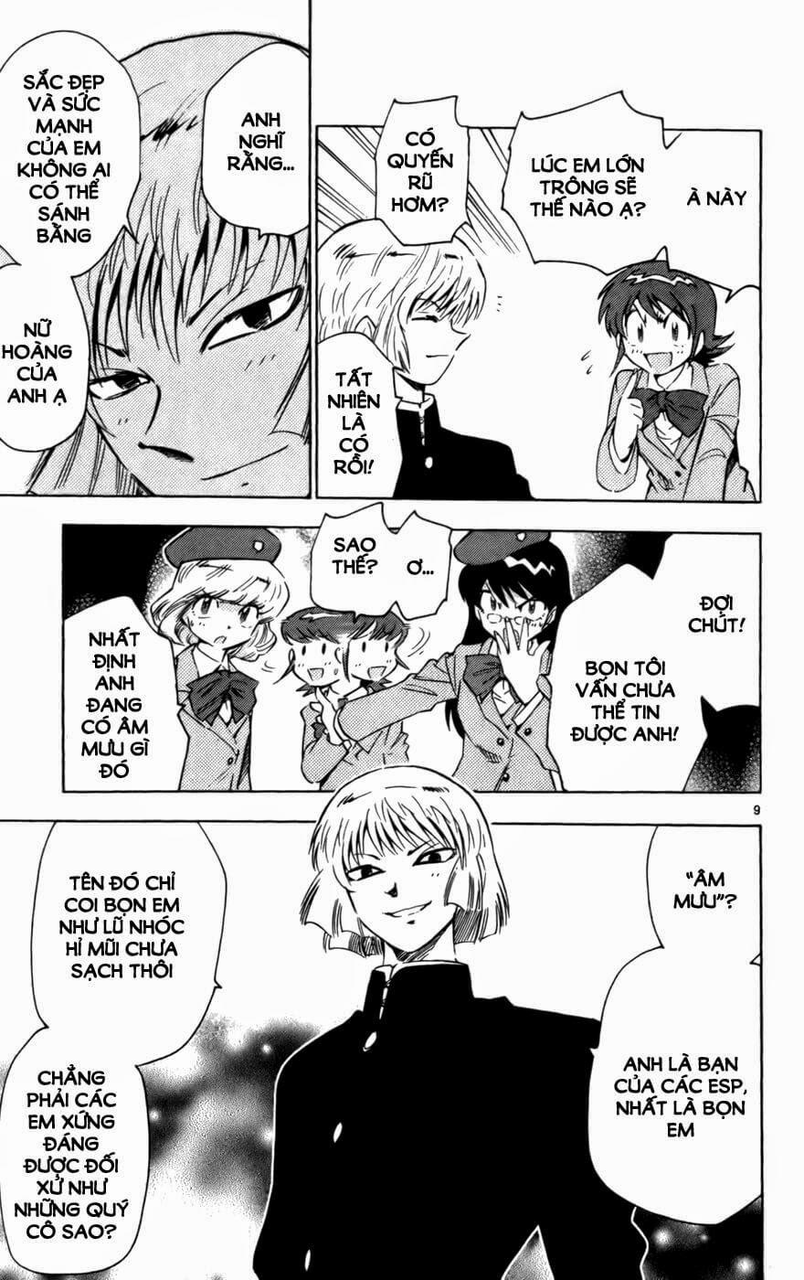 Zettai Karen Children – The Lovely Children Chapter 18 - 10