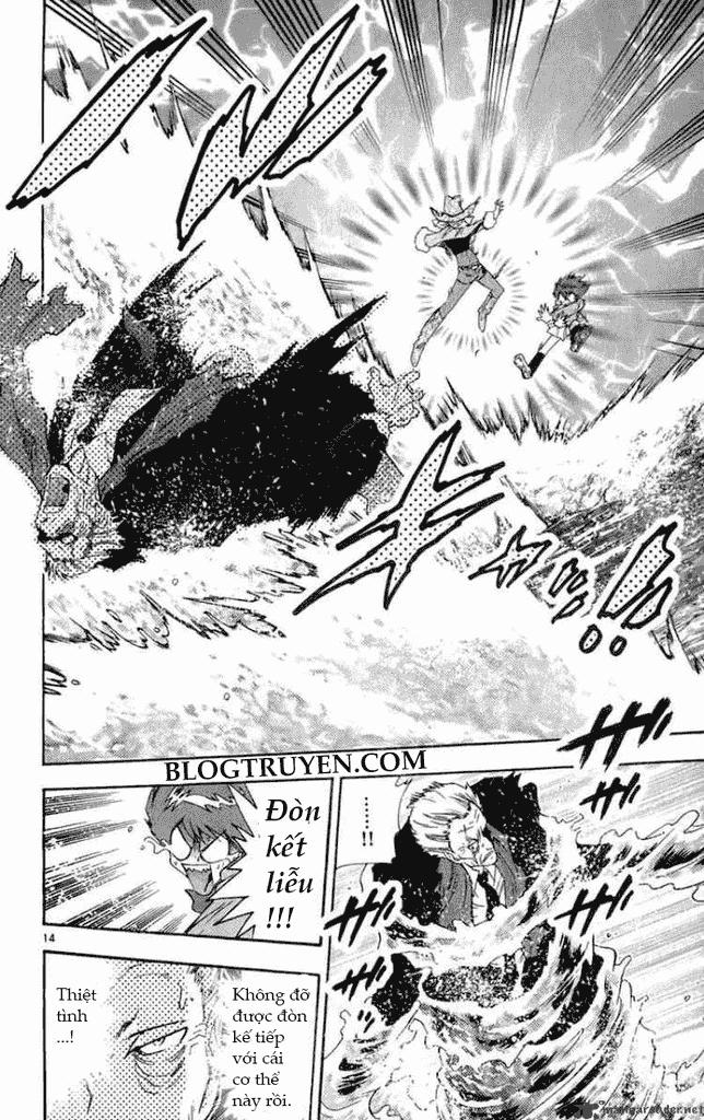 Zettai Karen Children – The Lovely Children Chapter 31 - 14