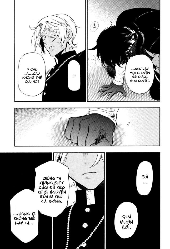 The Case Study Of Vanitas Chapter 18 - 16