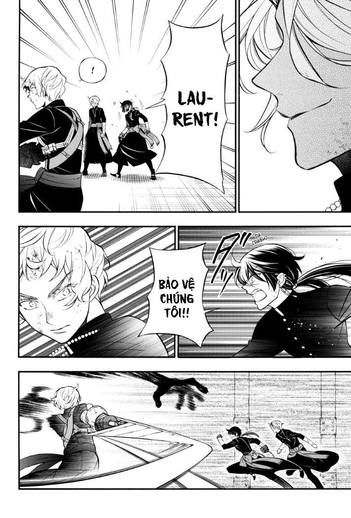The Case Study Of Vanitas Chapter 18 - 23