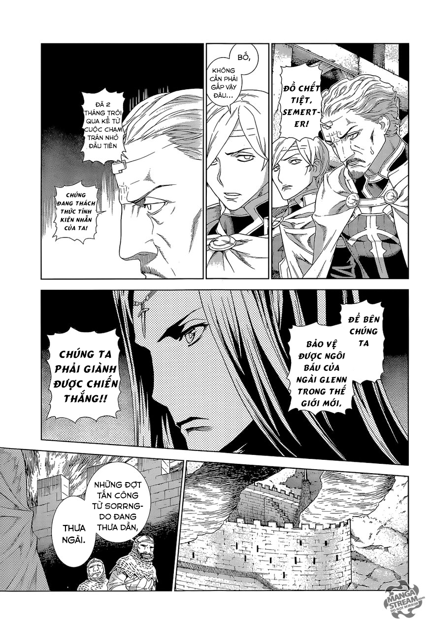 Ubel Blatt Chapter 133 - 13