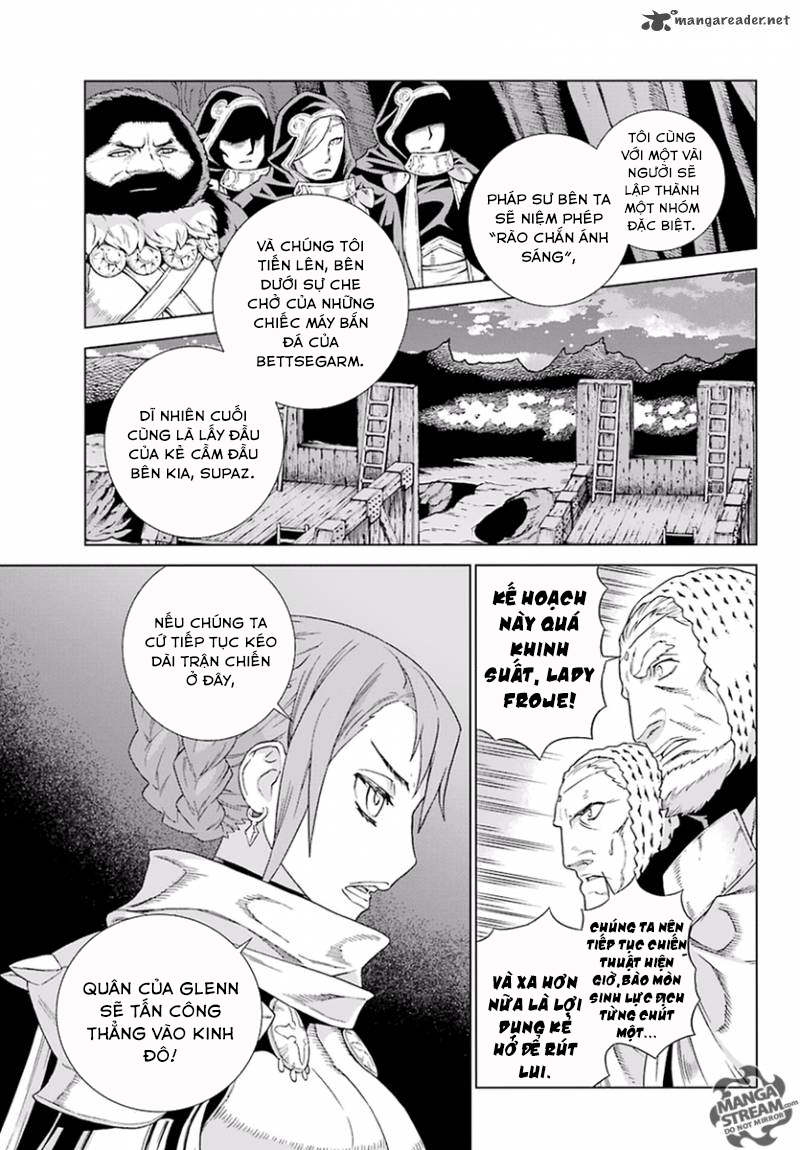 Ubel Blatt Chapter 147 - 7