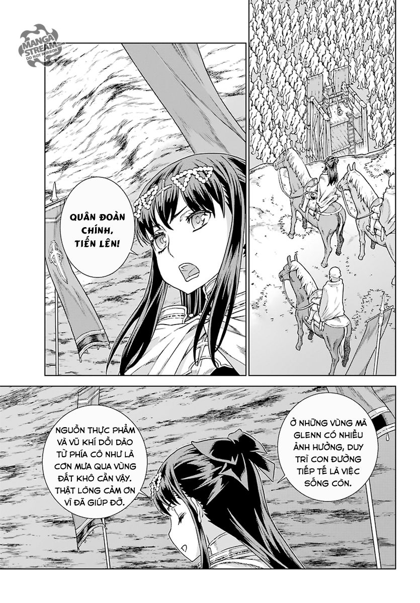 Ubel Blatt Chapter 153 - 18