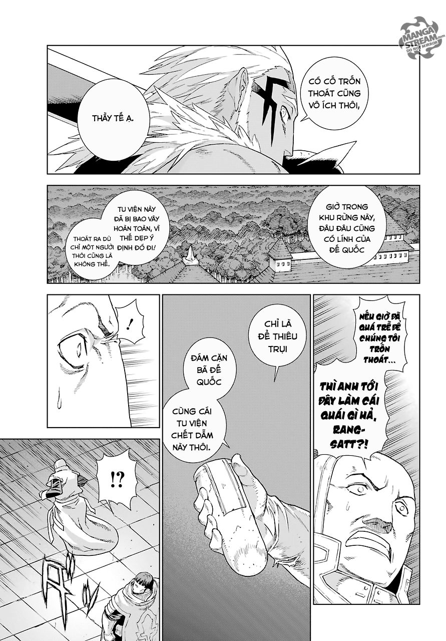 Ubel Blatt Chapter 154 - 8