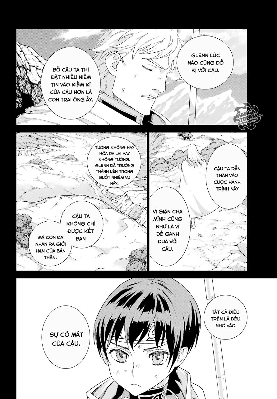 Ubel Blatt Chapter 158 - 8