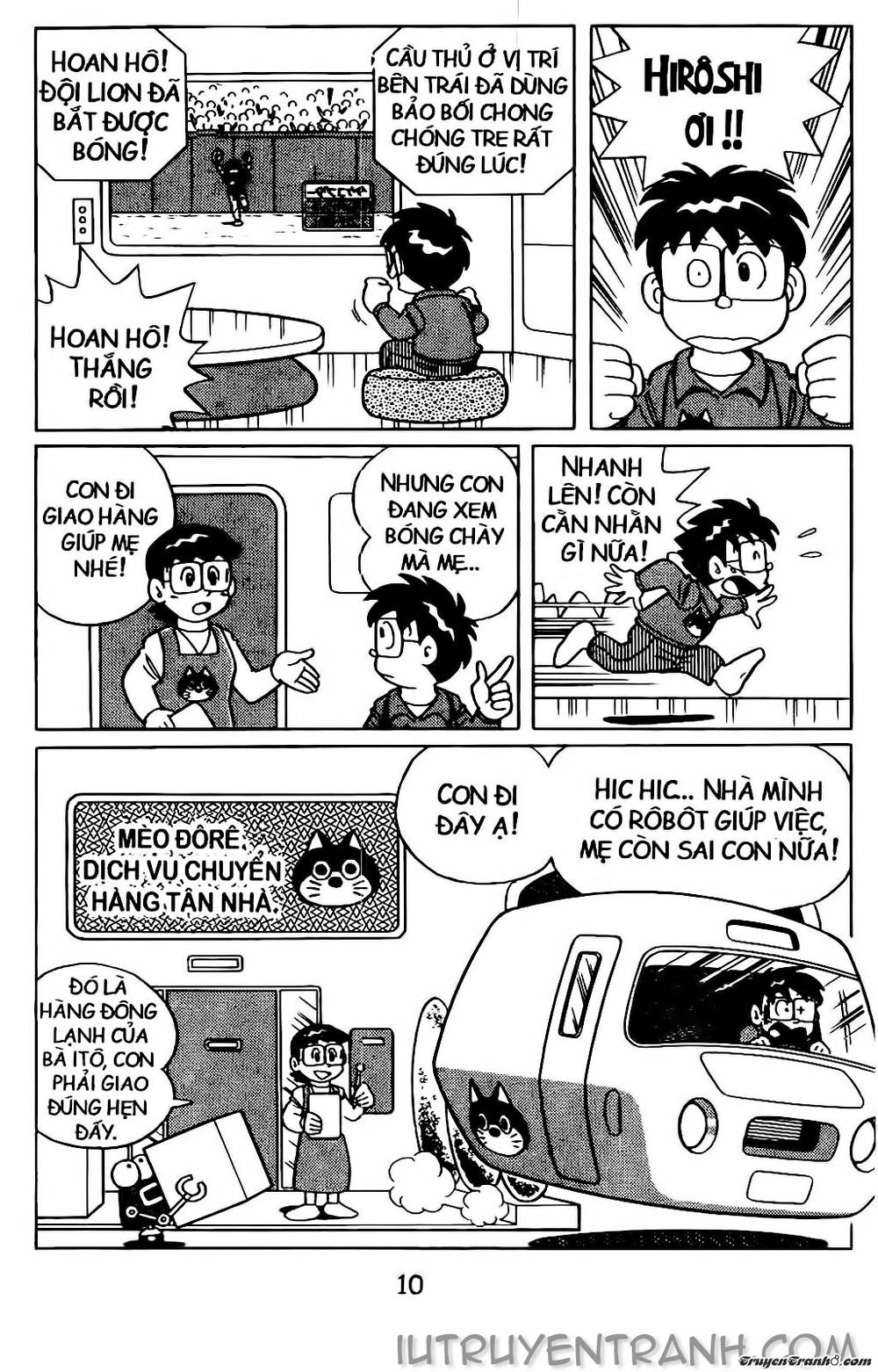 Doraemon Bóng Chày Chapter 1 - 5