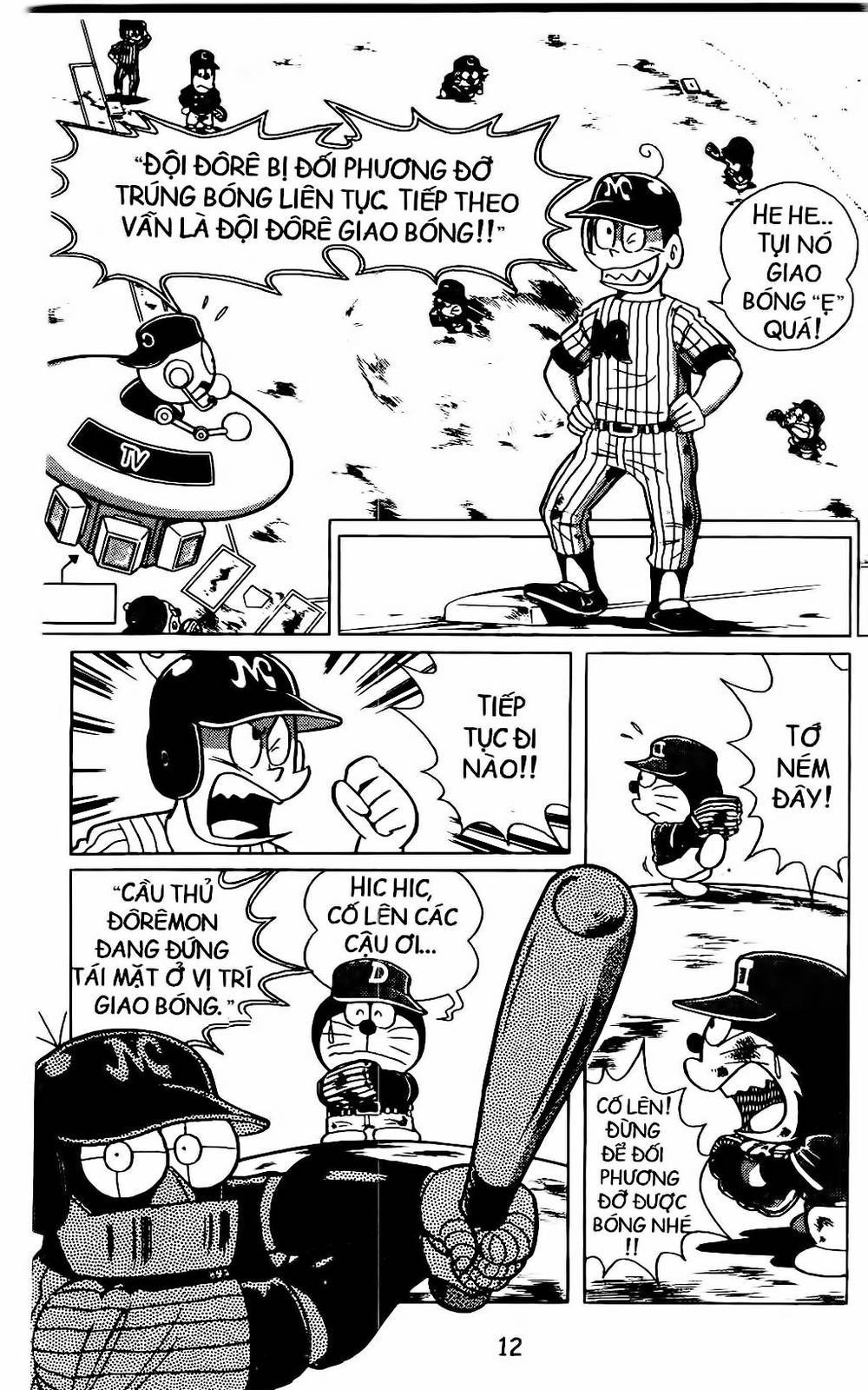 Doraemon Bóng Chày Chapter 1 - 8