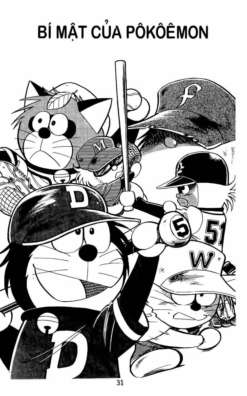 Doraemon Bóng Chày Chapter 10 - 1