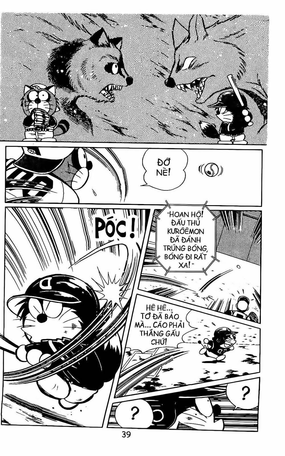 Doraemon Bóng Chày Chapter 10 - 17