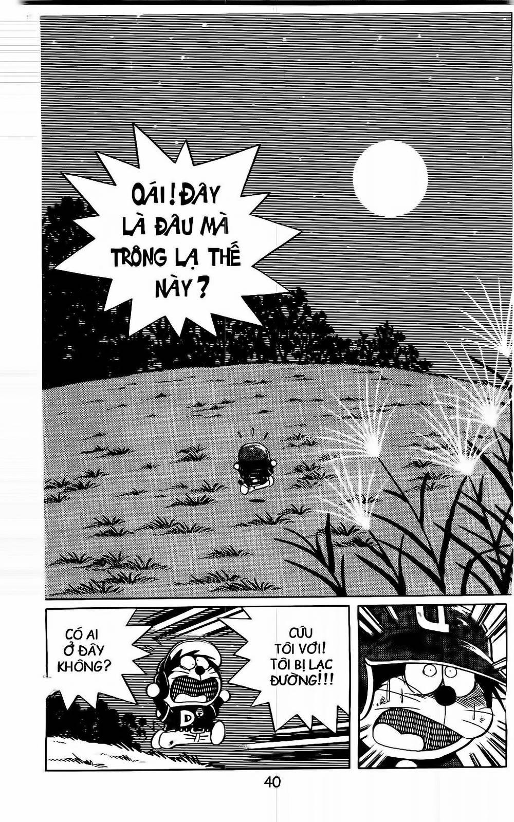 Doraemon Bóng Chày Chapter 10 - 19