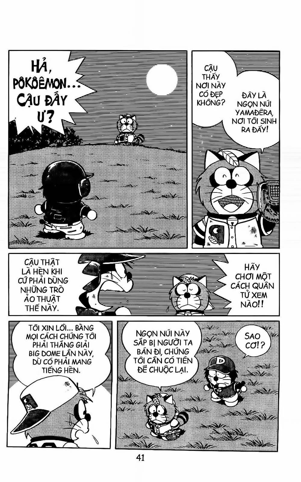 Doraemon Bóng Chày Chapter 10 - 21