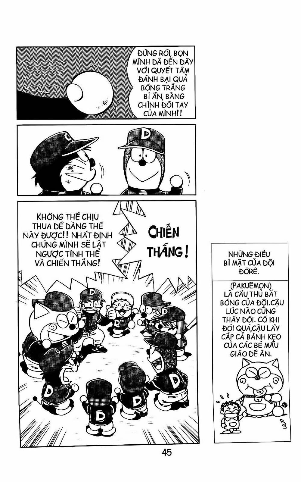 Doraemon Bóng Chày Chapter 10 - 29