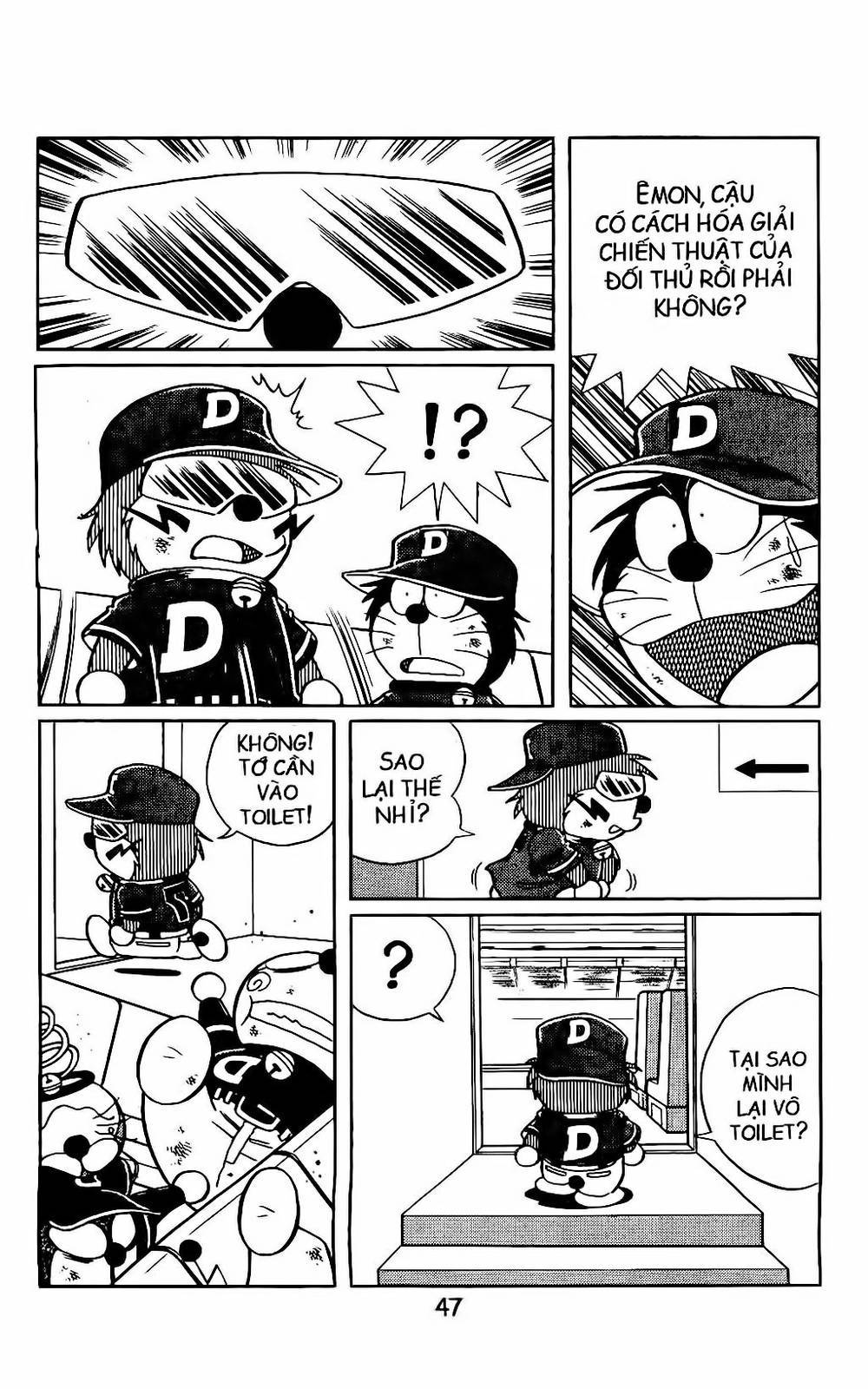 Doraemon Bóng Chày Chapter 10 - 33